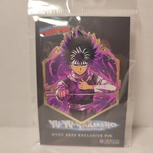 Yu Yu Hakusho Hiei NYCC Exclusive Enamel Pin Official Limited Edition Badge
